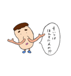 はなさん3（個別スタンプ：38）