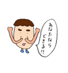 はなさん3（個別スタンプ：39）