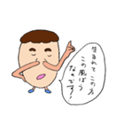 はなさん3（個別スタンプ：40）