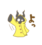 ノートの端のちみもーりょー（個別スタンプ：1）