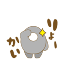 ノートの端のちみもーりょー（個別スタンプ：8）