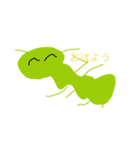 謎ないもむし（個別スタンプ：6）
