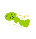 謎ないもむし（個別スタンプ：8）