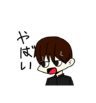 学生くん‼️その1（個別スタンプ：8）