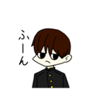 学生くん‼️その1（個別スタンプ：9）
