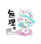 スケーターまりちゃん（個別スタンプ：3）