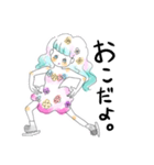 スケーターまりちゃん（個別スタンプ：6）