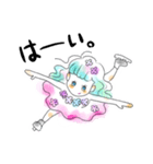 スケーターまりちゃん（個別スタンプ：7）