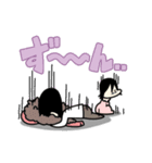 あおくんなぎちゃん1（個別スタンプ：3）