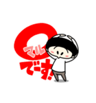 あおくんなぎちゃん1（個別スタンプ：4）