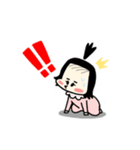 あおくんなぎちゃん1（個別スタンプ：6）