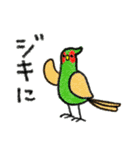 しゃれな野鳥（個別スタンプ：16）