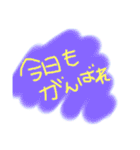 ひとことスタンプ✩ちょっとした時に使える✩（個別スタンプ：1）