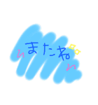 ひとことスタンプ✩ちょっとした時に使える✩（個別スタンプ：3）