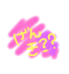 ひとことスタンプ✩ちょっとした時に使える✩（個別スタンプ：10）