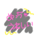 ひとことスタンプ✩ちょっとした時に使える✩（個別スタンプ：23）