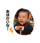 優一郎とは誰ぞや（個別スタンプ：3）