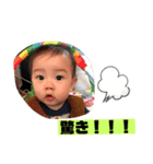 優一郎とは誰ぞや（個別スタンプ：5）