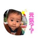 優一郎とは誰ぞや（個別スタンプ：7）