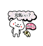 にゃんこデス！（個別スタンプ：11）