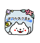 にゃんこデス！（個別スタンプ：37）