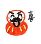 ダルマで感情表現 by taroki（個別スタンプ：1）