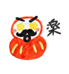 ダルマで感情表現 by taroki（個別スタンプ：4）