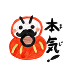 ダルマで感情表現 by taroki（個別スタンプ：16）