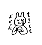 いろいろなうさぎ2（個別スタンプ：2）