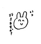いろいろなうさぎ2（個別スタンプ：9）