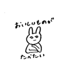いろいろなうさぎ2（個別スタンプ：11）