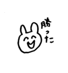 いろいろなうさぎ2（個別スタンプ：16）