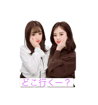 えりのオリジナルスタンプ（個別スタンプ：3）
