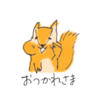 手描きリス（個別スタンプ：2）