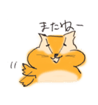 手描きリス（個別スタンプ：5）