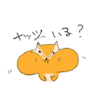 手描きリス（個別スタンプ：6）