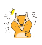 手描きリス（個別スタンプ：9）