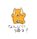 手描きリス（個別スタンプ：14）