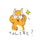 手描きリス（個別スタンプ：16）