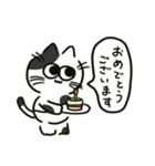 ぱんつねこのスタンプ（個別スタンプ：3）