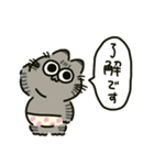 ぱんつねこのスタンプ（個別スタンプ：7）