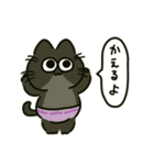 ぱんつねこのスタンプ（個別スタンプ：19）