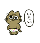 ぱんつねこのスタンプ（個別スタンプ：21）