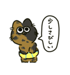 ぱんつねこのスタンプ（個別スタンプ：22）