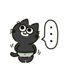 ぱんつねこのスタンプ（個別スタンプ：23）