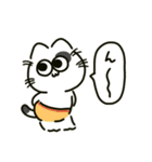 ぱんつねこのスタンプ（個別スタンプ：24）