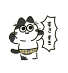 ぱんつねこのスタンプ（個別スタンプ：27）