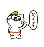 ぱんつねこのスタンプ（個別スタンプ：31）