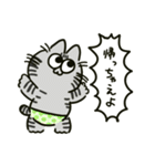 ぱんつねこのスタンプ（個別スタンプ：33）