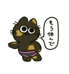 ぱんつねこのスタンプ（個別スタンプ：34）